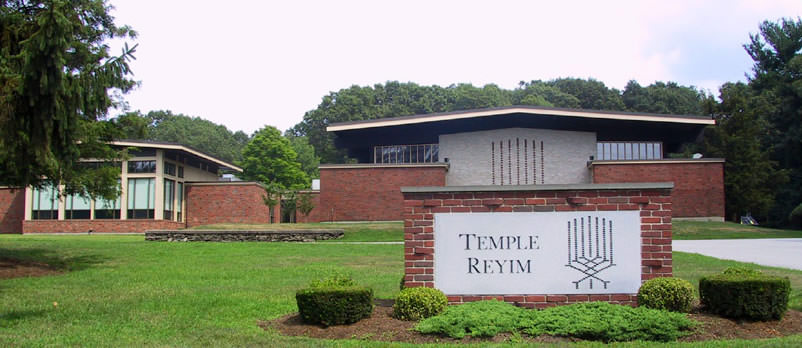 Temple Reyim